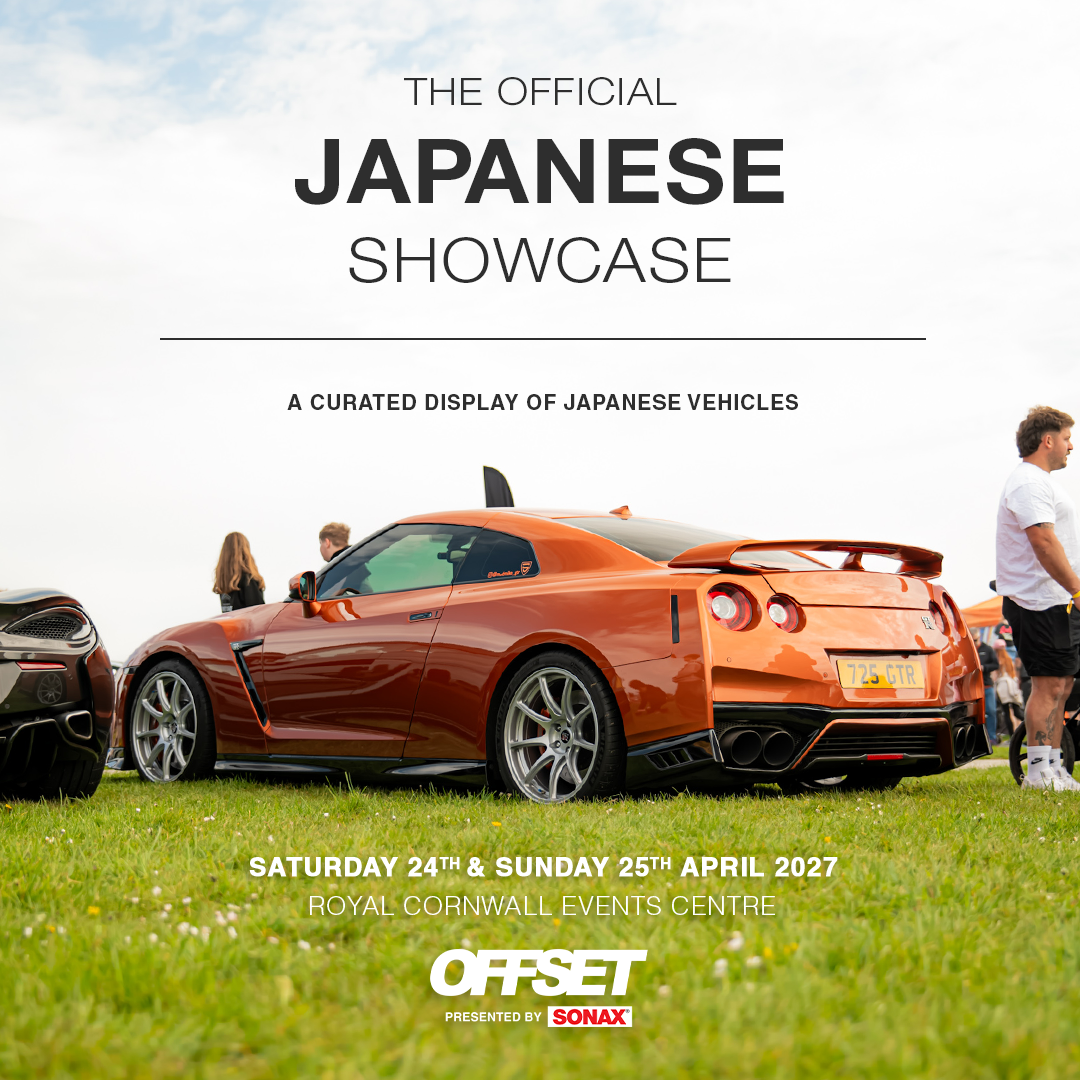 Japanese Showcase Exhibition